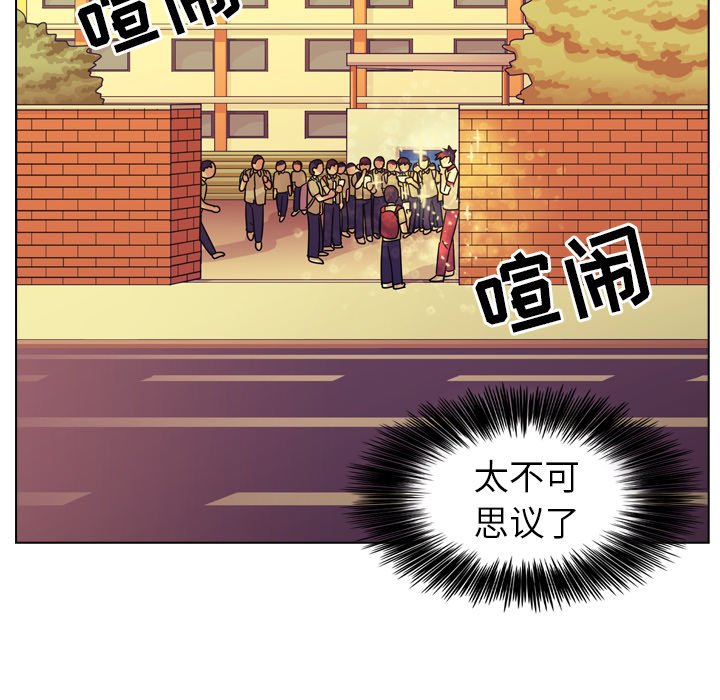 第22話 - 第76张