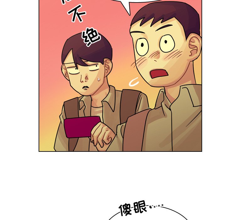 第22話 - 第80张