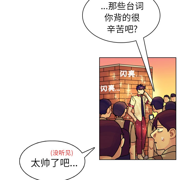 第22話 - 第81张