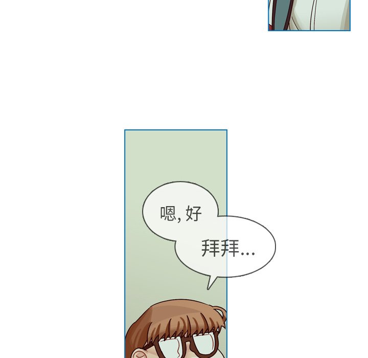 第22話 - 第90张