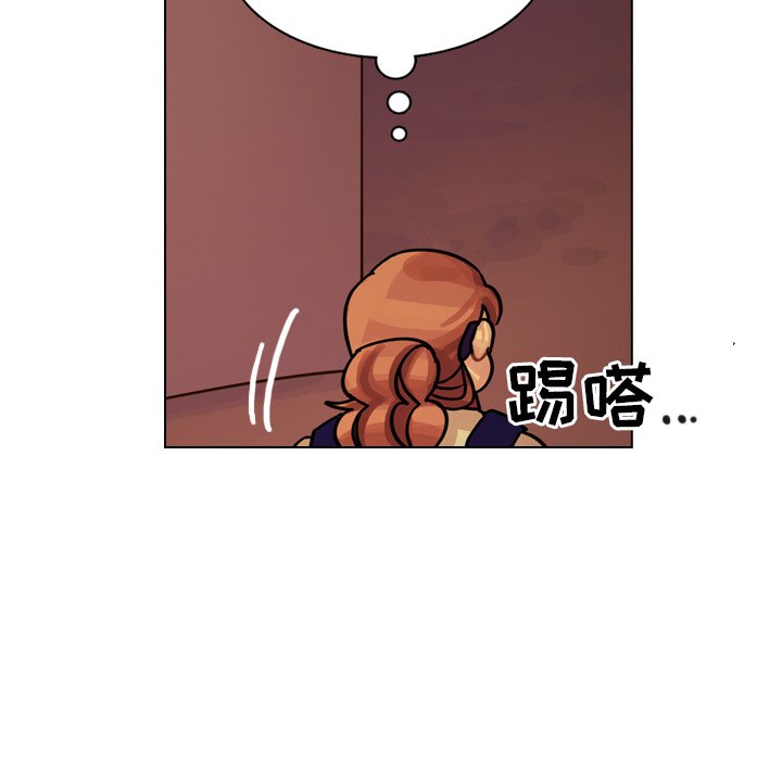第22話 - 第97张