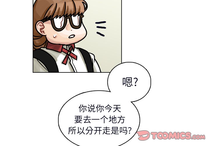 第23話 - 第1张