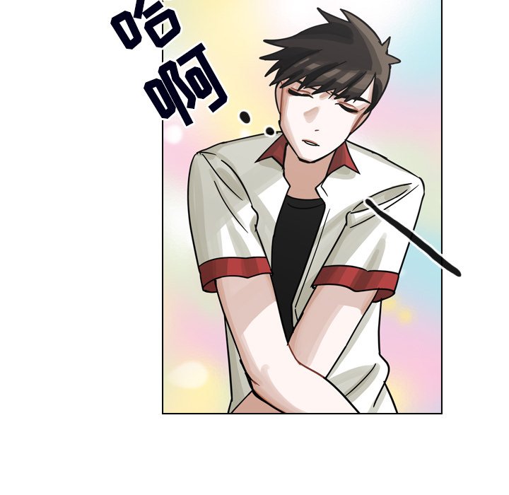 第23話 - 第26张