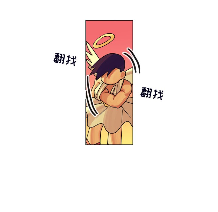第23話 - 第29张