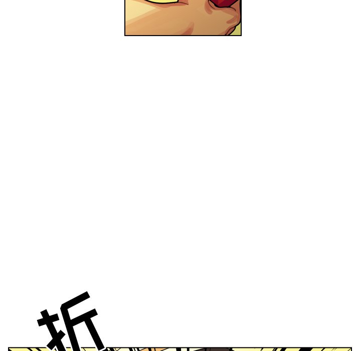 第23話 - 第31张