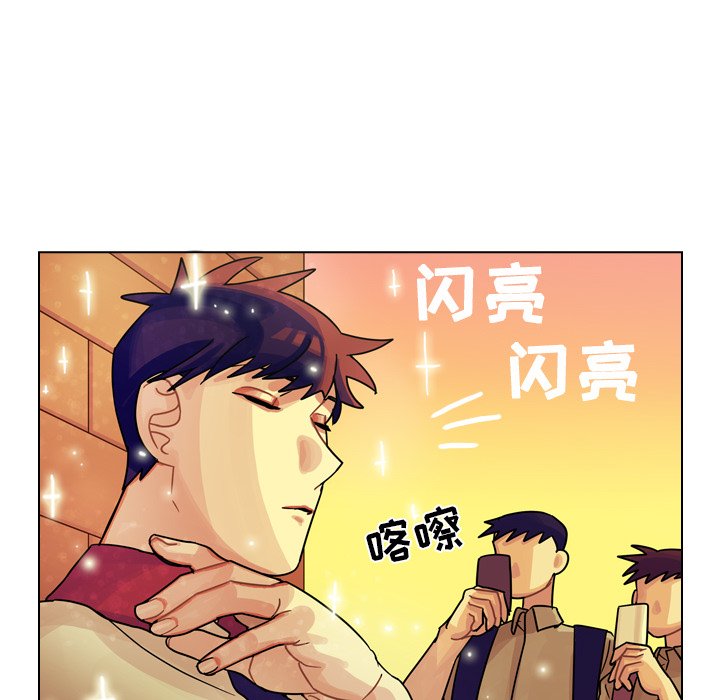第23話 - 第38张