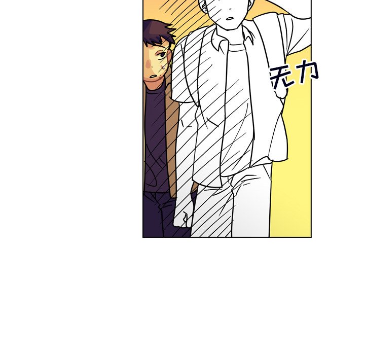 第23話 - 第58张