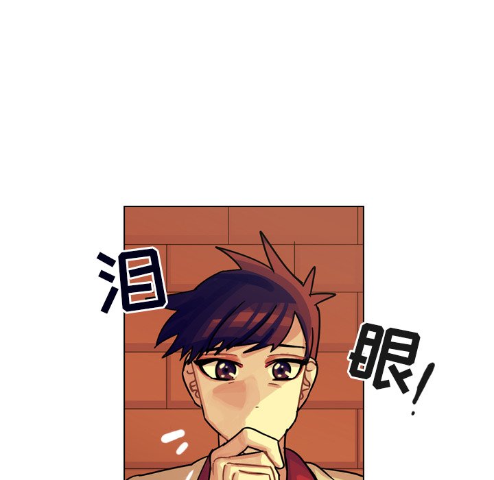 第23話 - 第59张