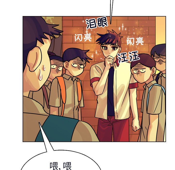 第23話 - 第61张