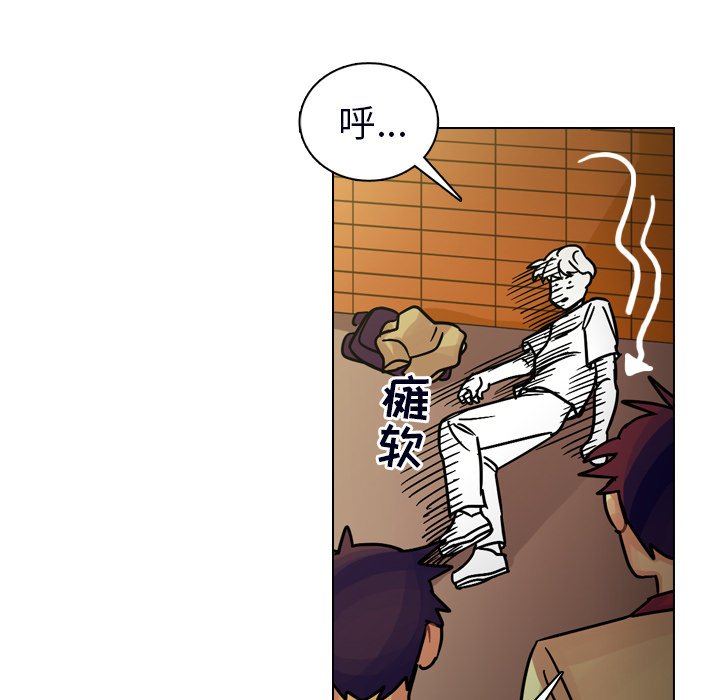 第23話 - 第77张