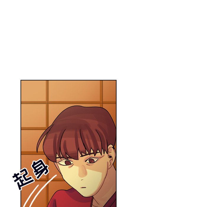 第23話 - 第88张