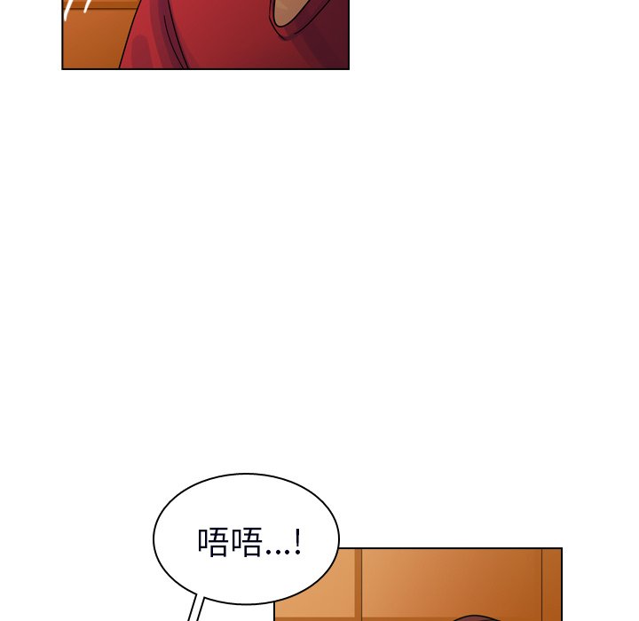 第23話 - 第89张