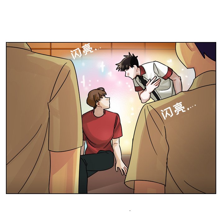 第23話 - 第94张