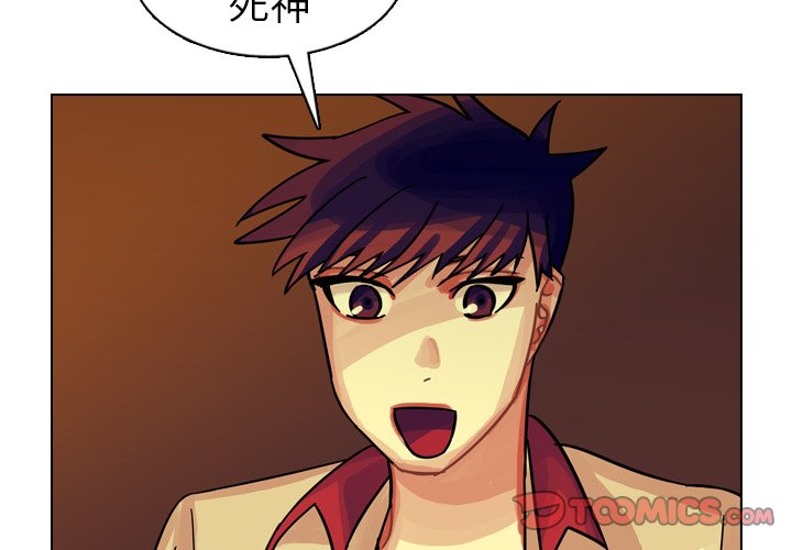 第24話 - 第1张