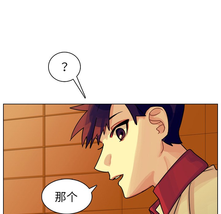 第24話 - 第10张