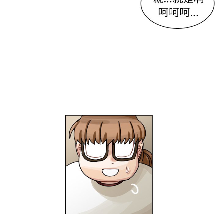 第24話 - 第105张