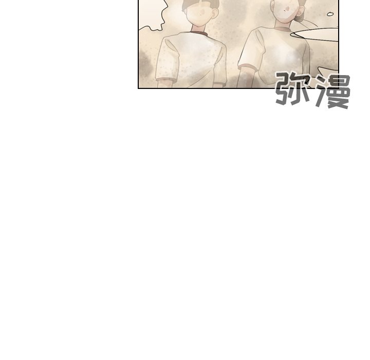 第24話 - 第112张