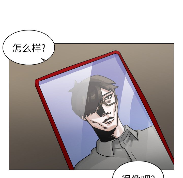 第24話 - 第114张