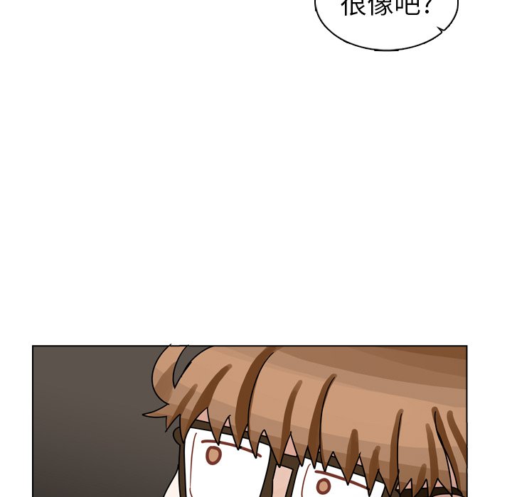 第24話 - 第115张