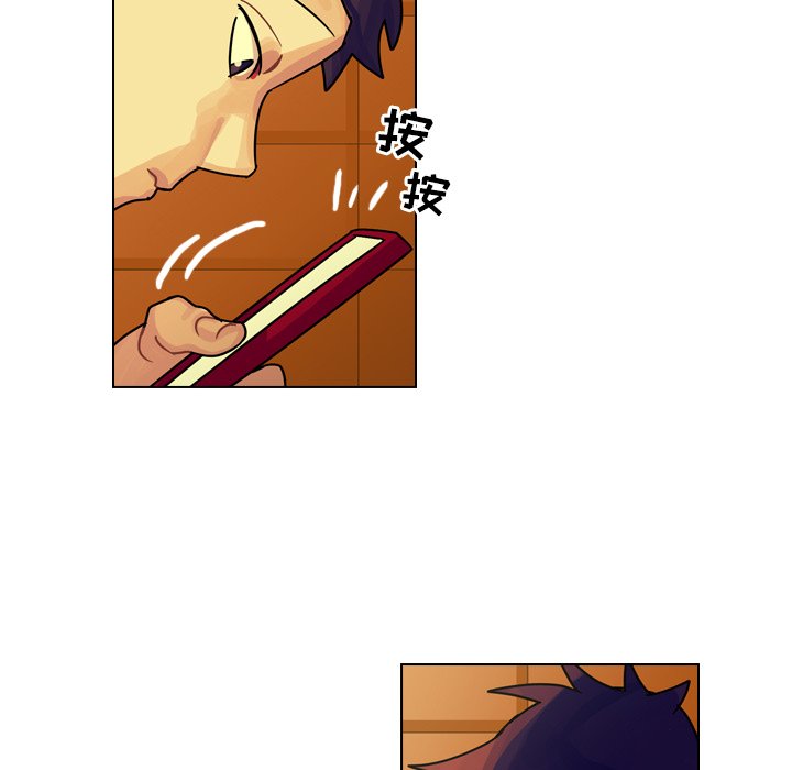 第24話 - 第27张