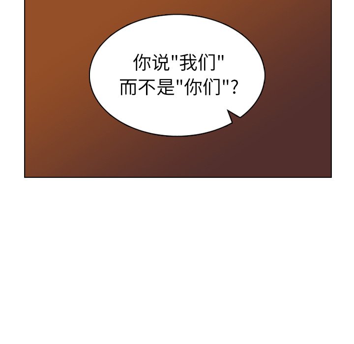 第24話 - 第31张