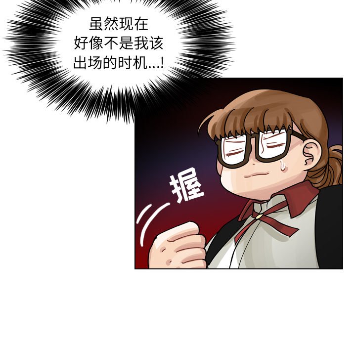 第24話 - 第37张