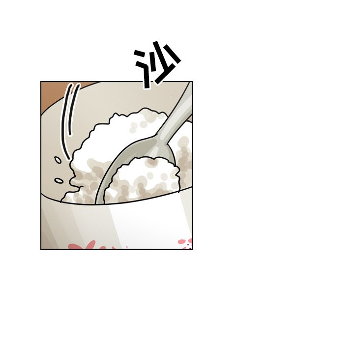 第24話 - 第42张