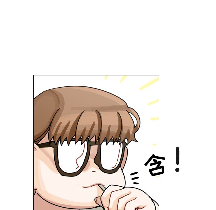 第24話 - 第44张