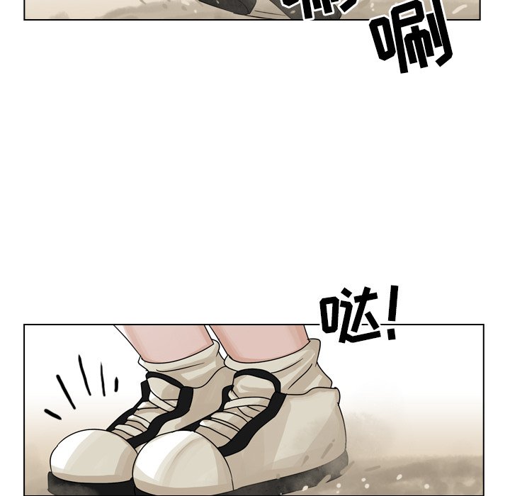 第24話 - 第72张