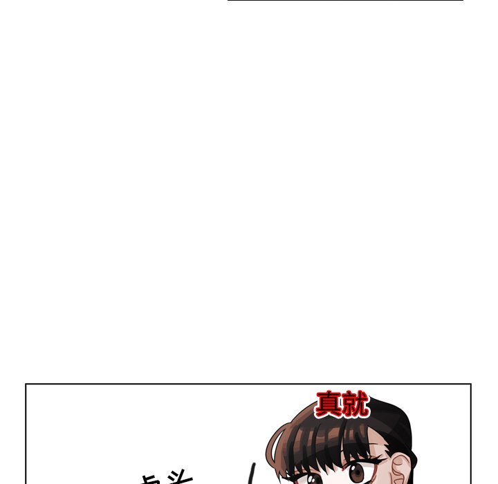 第24話 - 第82张