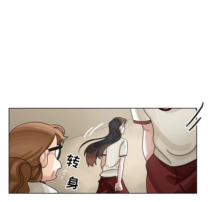 第24話 - 第84张