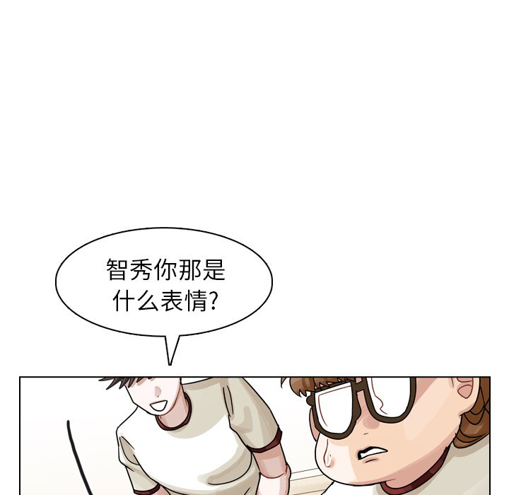 第24話 - 第85张