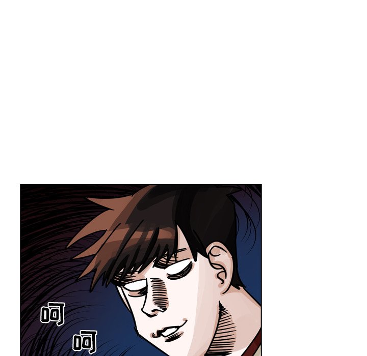 第24話 - 第87张