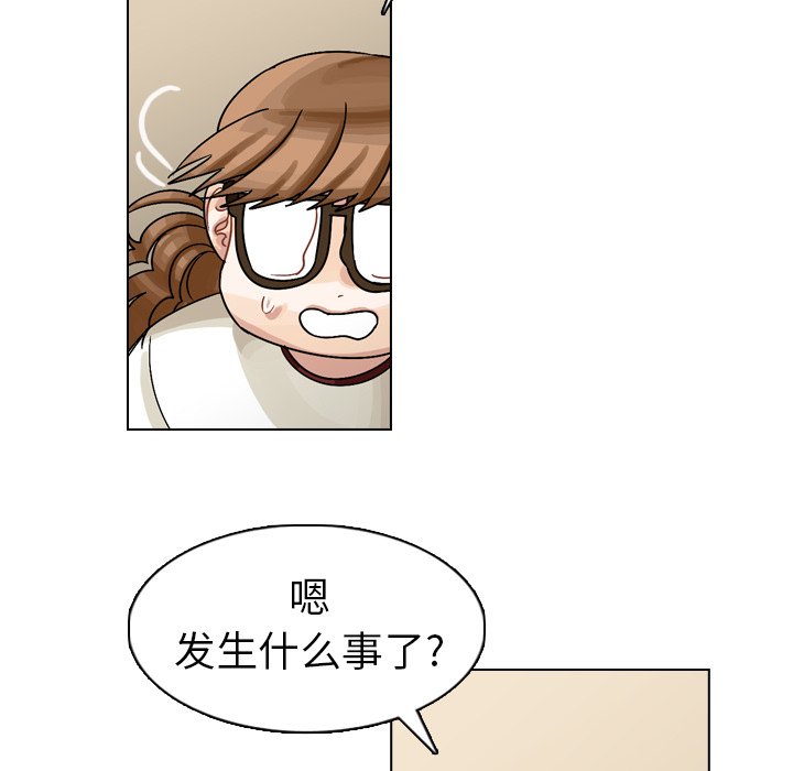 第24話 - 第92张