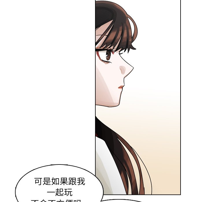 第24話 - 第98张