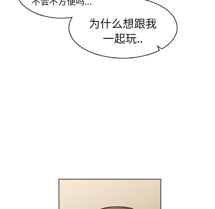 第24話 - 第99张