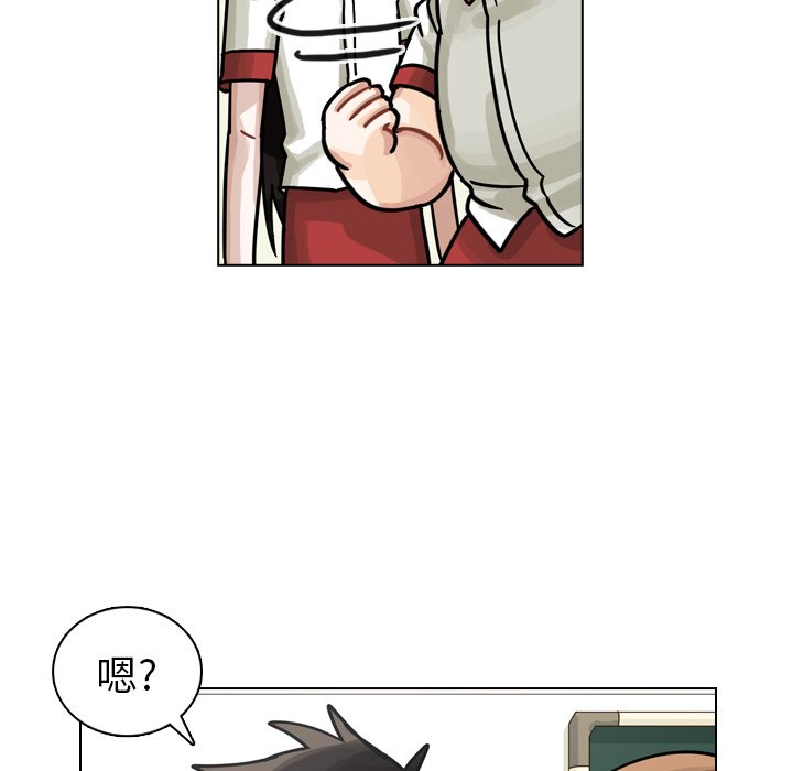 第25話 - 第106张