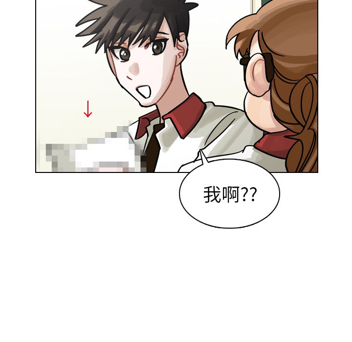 第25話 - 第107张
