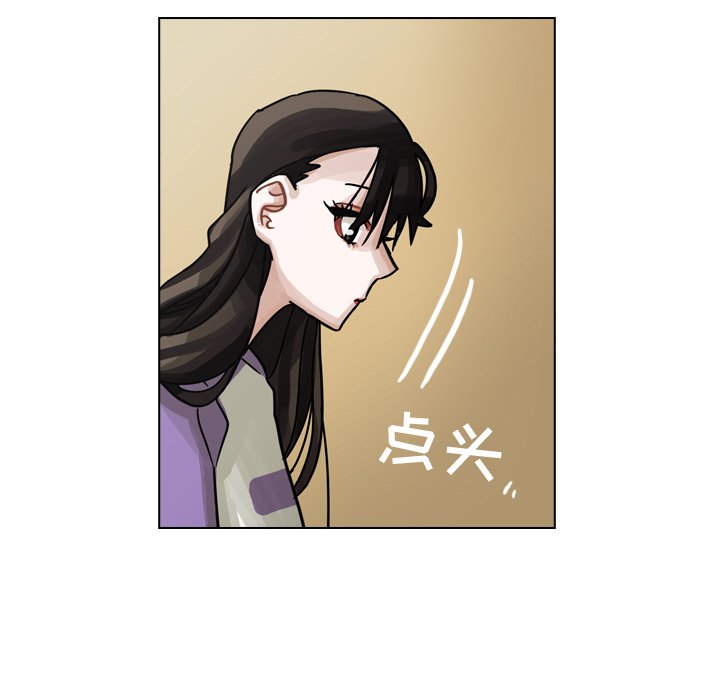 第25話 - 第126张