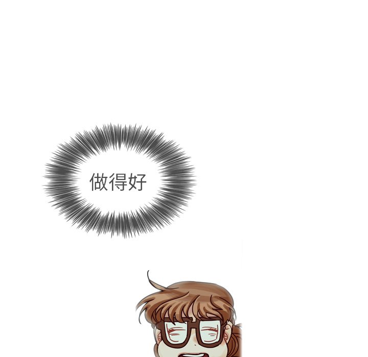 第25話 - 第135张