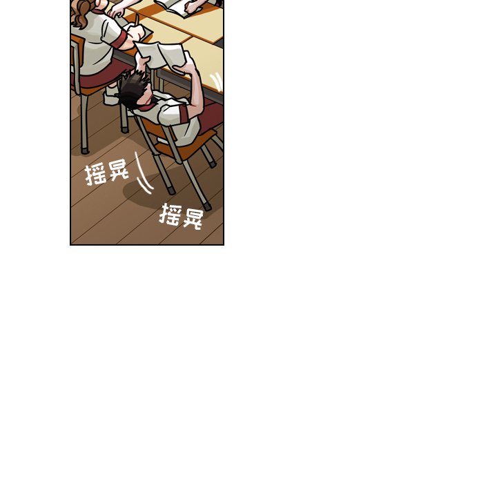 第25話 - 第17张