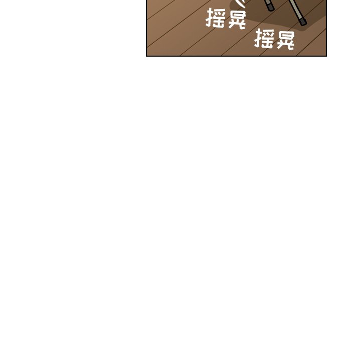 第25話 - 第19张