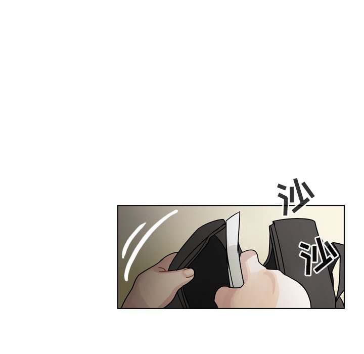 第25話 - 第34张