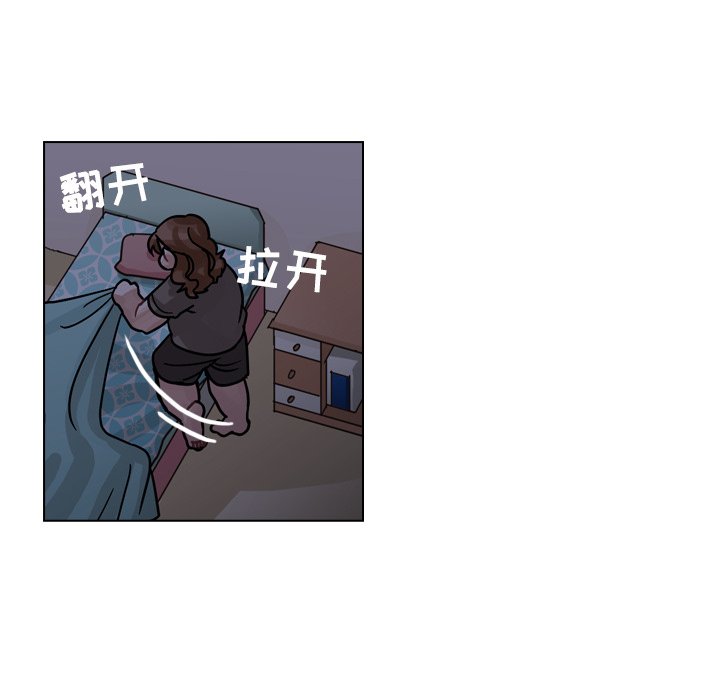 第25話 - 第35张