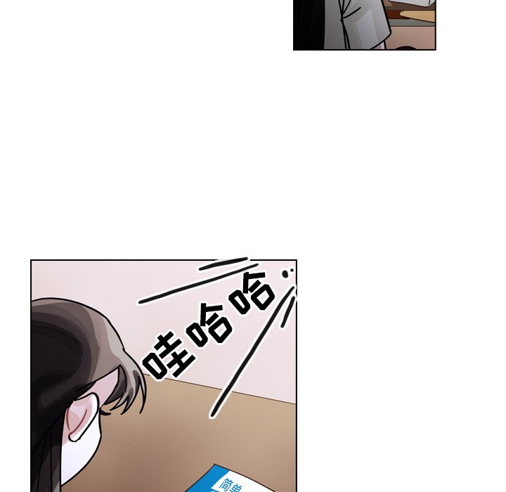 第25話 - 第44张