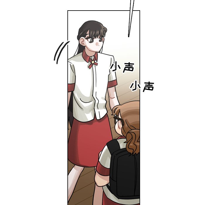 第25話 - 第58张