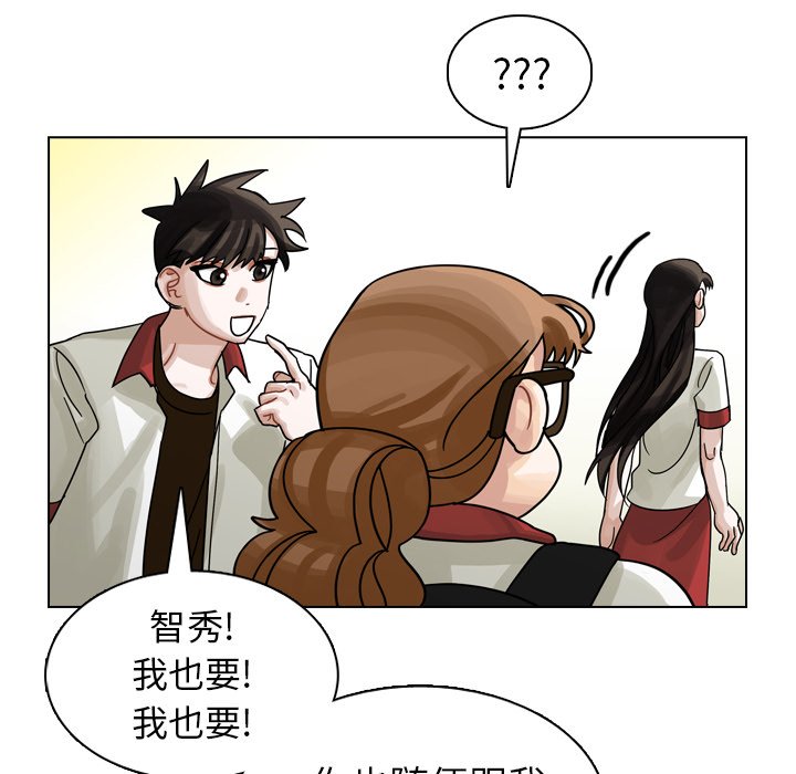 第25話 - 第64张