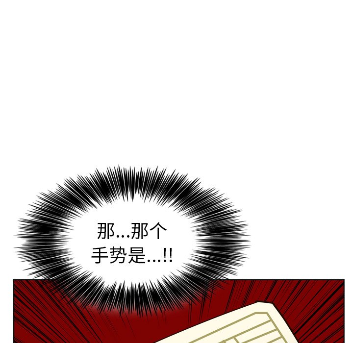 第25話 - 第79张