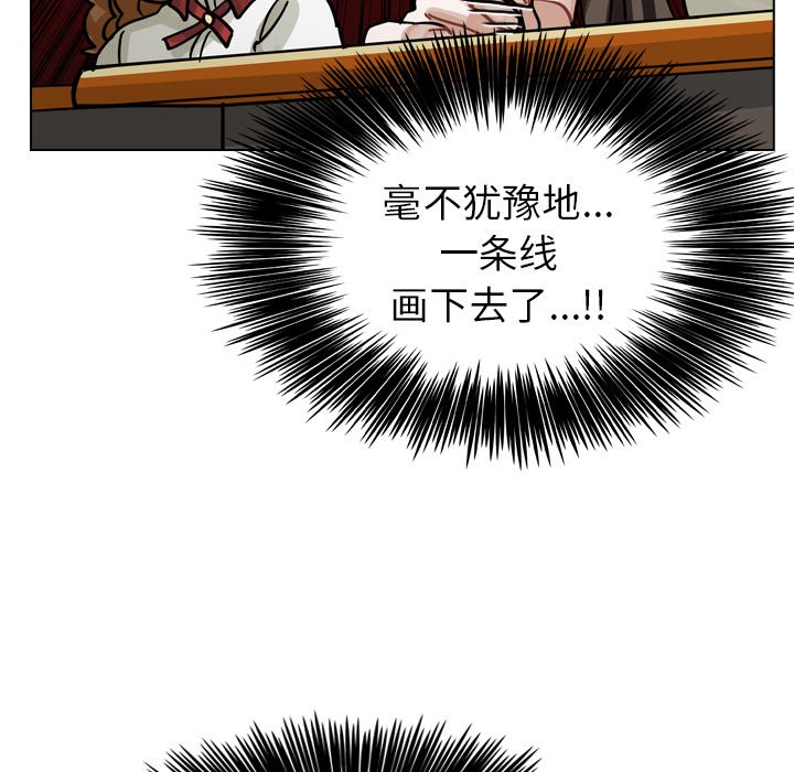 第25話 - 第81张
