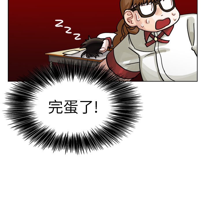第25話 - 第85张